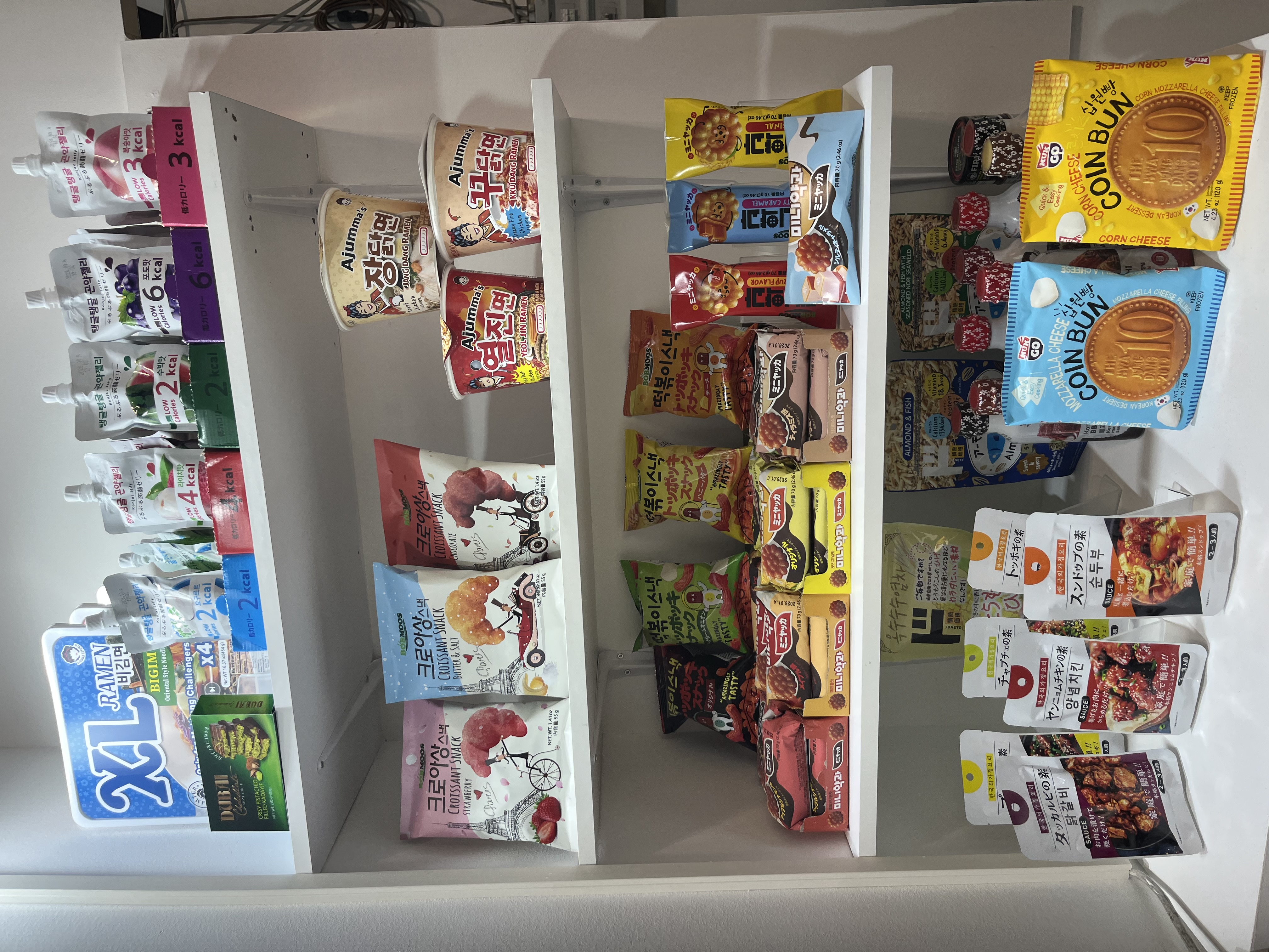 GEAST Booth - Display.jpg